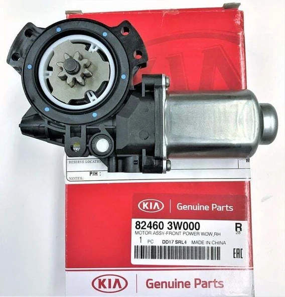 Kia Sportage Ön Cam Sağ Motoru Orjinal,824603w000 ürün görseli 1