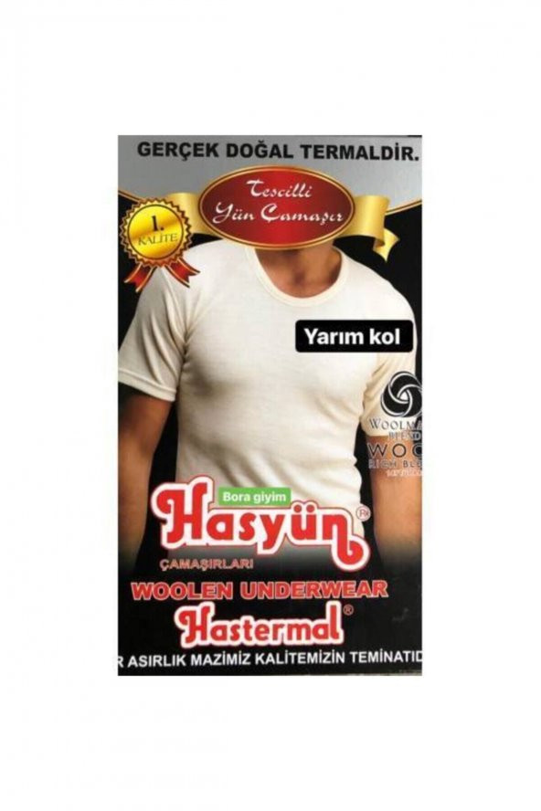 Hasyün Erkek Kısa Kollu Yün Içlik Takım(Gerçek Doğal Termaldir) ürün görseli 1
