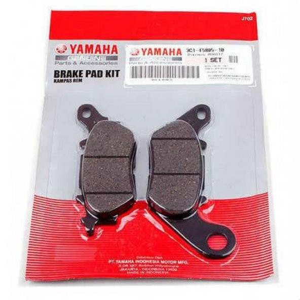 Yamaha N-Max 125/155 Arka Fren Disk Balatası Orijinal ürün görseli 1