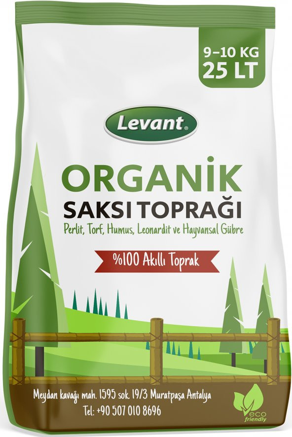 ORGANİK SAKSI TORF TOPRAĞI 25 LT AVANTAJ PAKETİ ürün görseli 1