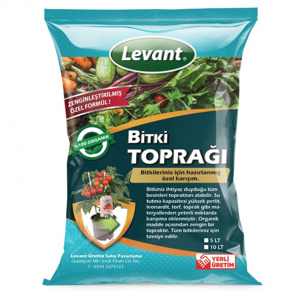 ÖZEL KARIŞIM YÜKSEK KALİTE BİTKİ TOPRAĞI 10 LT ürün görseli 1