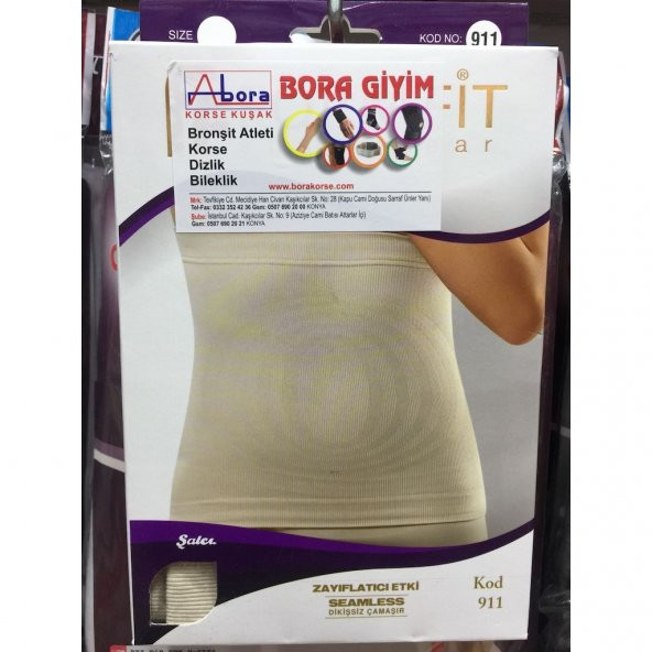 Form Fit Kadın Dikişsiz Bel Korse Toparlayıcı-Doğum Sonrası ürün görseli 1