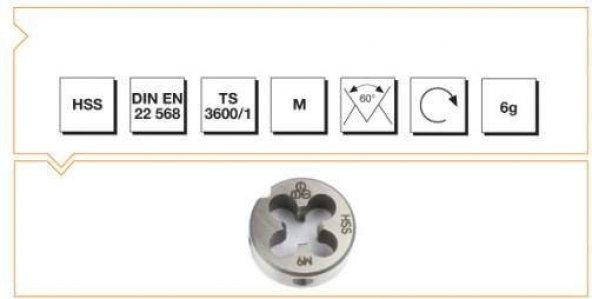 MTE HSSE DIN 223/B  PAFTA M16'2 ürün görseli 1