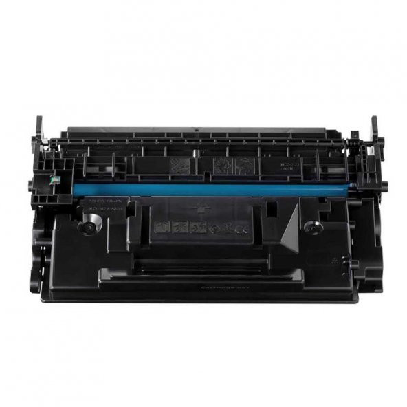Ekoset Canon MF453dw MF455dw Muadil Toner CRG-057H ürün görseli 1
