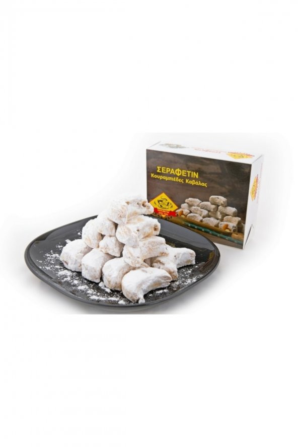 500 gr Tereyağlı Kavala Kurabiyesi ürün görseli 1