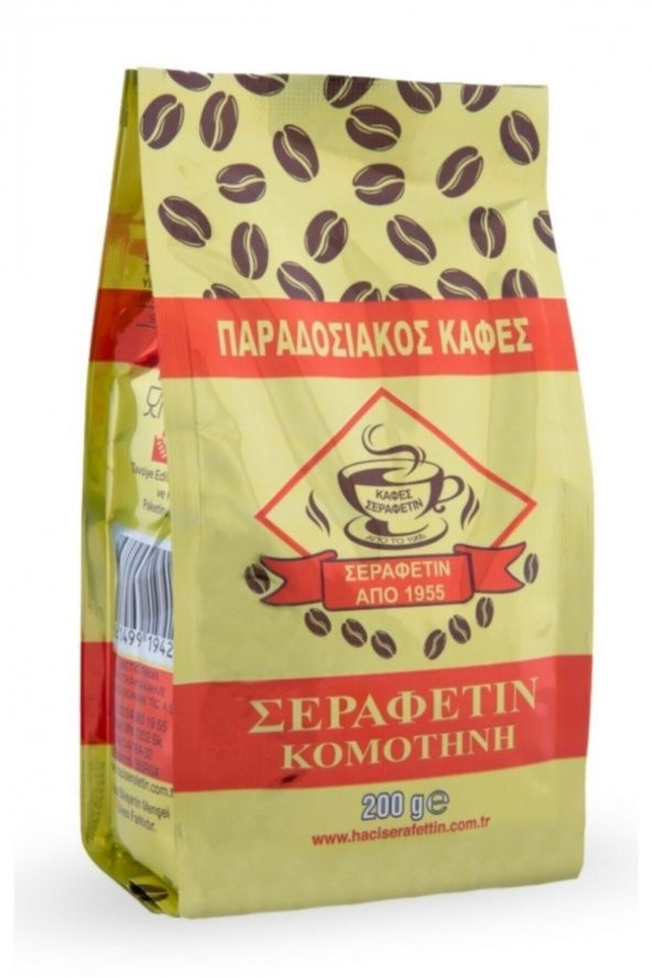 Gümülcine 200gr Türk Kahvesi Vakumlu ürün görseli 1