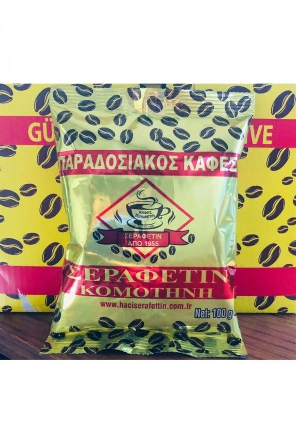 Şerafettin Gümülcine 100gr Türk Kahvesi ürün görseli 1