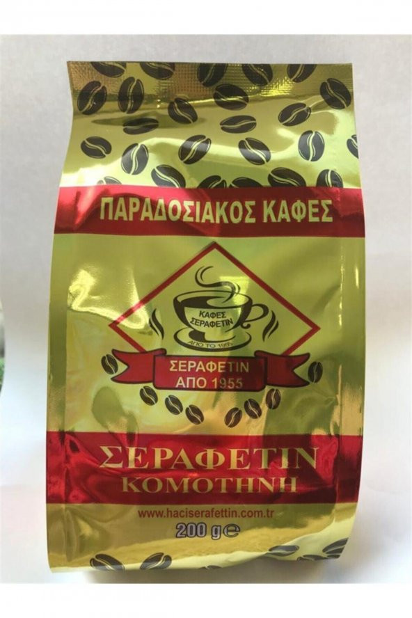 Şerafettin Gümülcine 200gr Türk Kahvesi ürün görseli 1