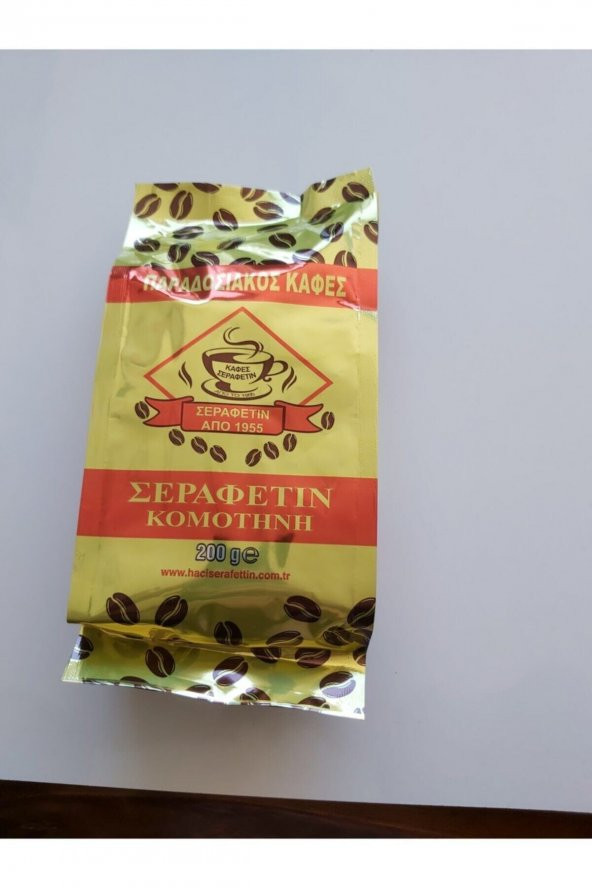 Şerafettin Gümülcine Türk Kahvesi 200gr ürün görseli 1