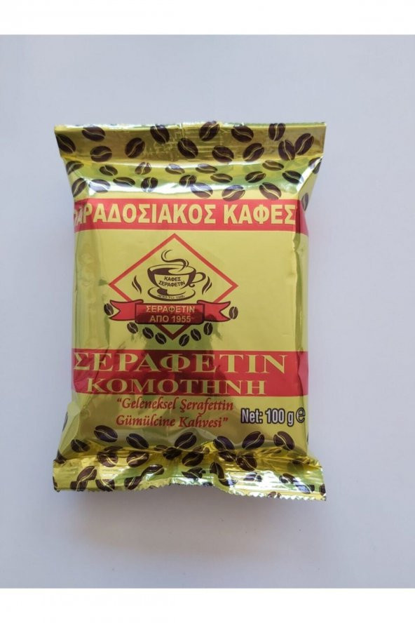 Şerafettin Gümülcine Türk Kahvesi Vakumlu 100gr X 5 Adet ürün görseli 1