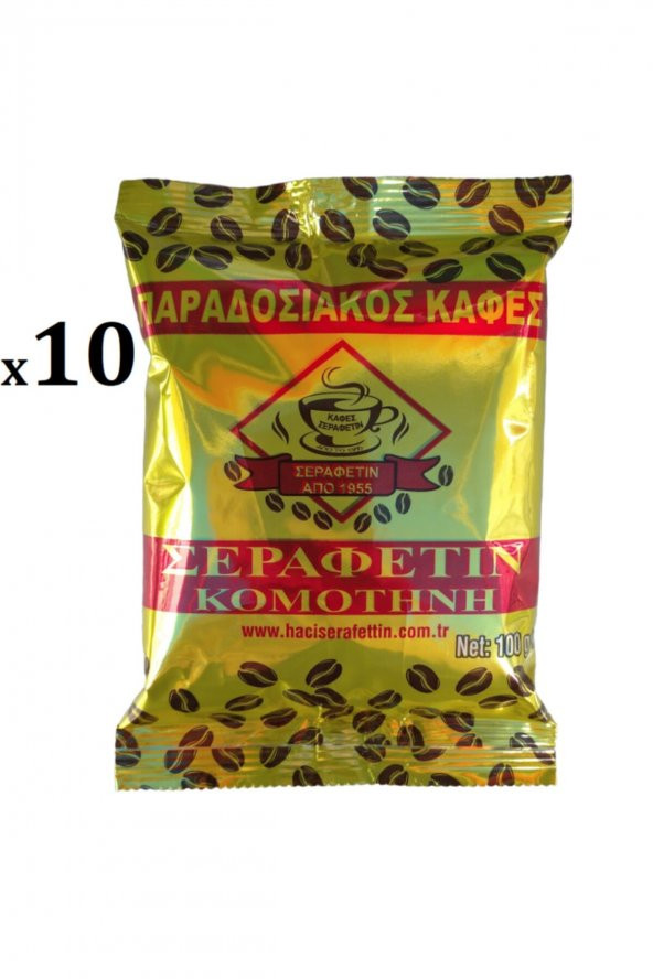 Türk Kahvesi - 1000 (100X10) Gr. ürün görseli 1