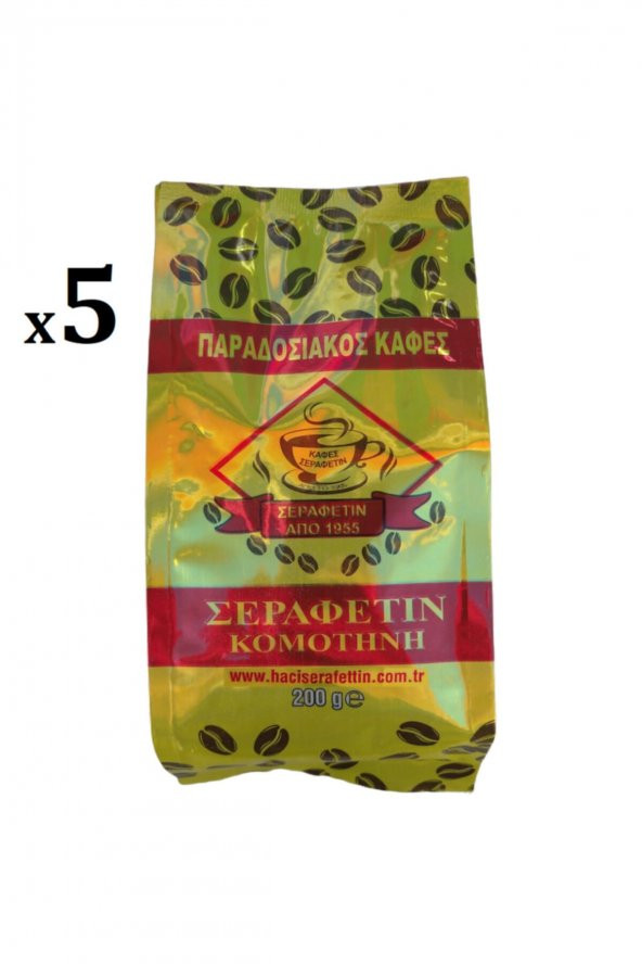 Türk Kahvesi - 1000 (200X5) Gr. ürün görseli 1