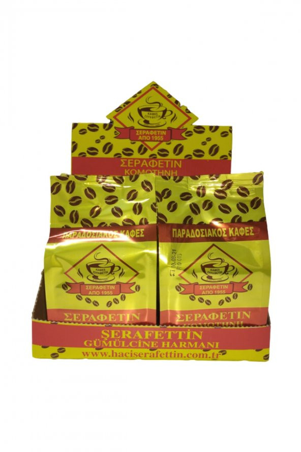 Türk Kahvesi - 200 Gr. - Resim 2