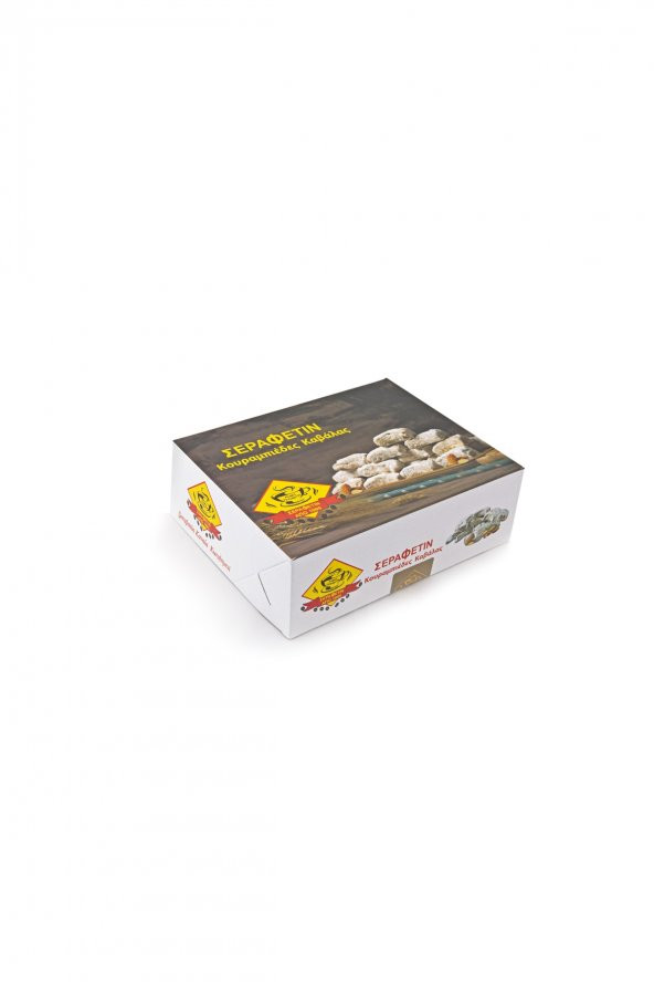 500 gr Tereyağlı Kavala Kurabiyesi - Resim 2