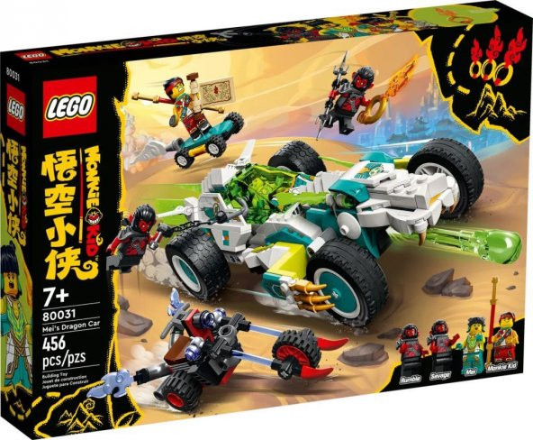 LEGO Monkie Kid 80031 Meis Dragon Car ürün görseli 1