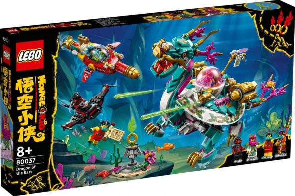 LEGO Monkie Kid 80037 Dragon of the East ürün görseli 1