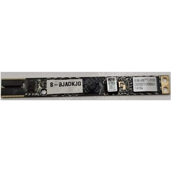 Grundig Gnb 1150 B1 N2 Kamera webcam ürün görseli 1
