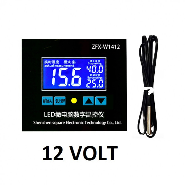 ZFX-W1412A 12Volt 16A LCD Pano Tip Termostat Kuluçka Makinalarına Uygun ürün görseli 1