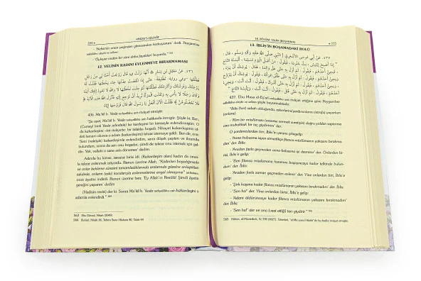 Hanımlara Özel Hadisler Riyazüs Salihat - Resim 4