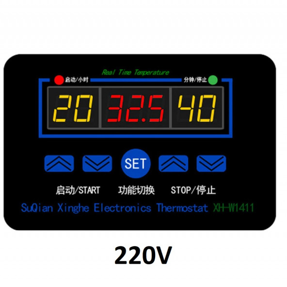 XH-W1411 220Volt Isı Kontrolörü ürün görseli 1
