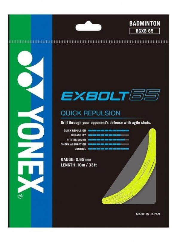 YONEX EXBOLT-65 BADMİNTON KORDAJI SARI (10m) ürün görseli 1
