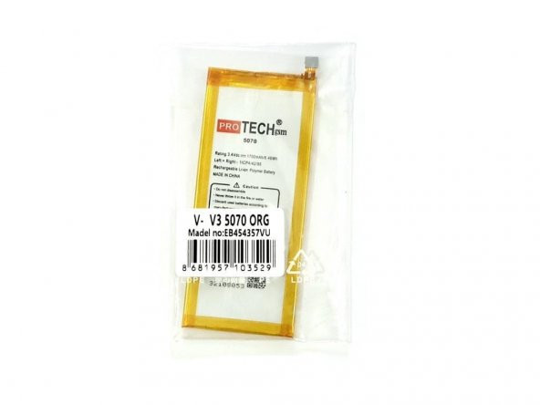 Vestel Venüs V3 5070 Batarya Pil ürün görseli 1