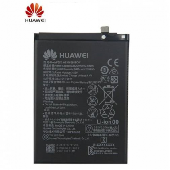 Huawei Honor 10 Lite Pil Batarya Hb396286Ecw ürün görseli 1
