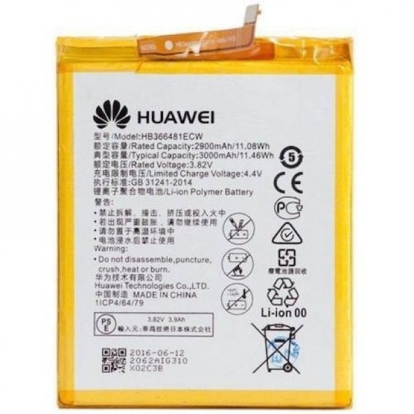 Huawei Nova 3E Batarya ürün görseli 1