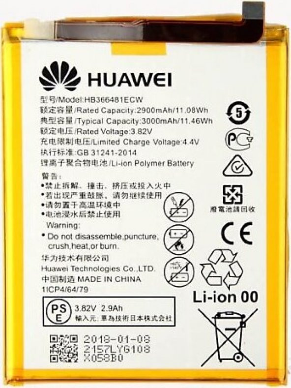 Huawei Honor 7A  Kalite Batarya Pil ürün görseli 1