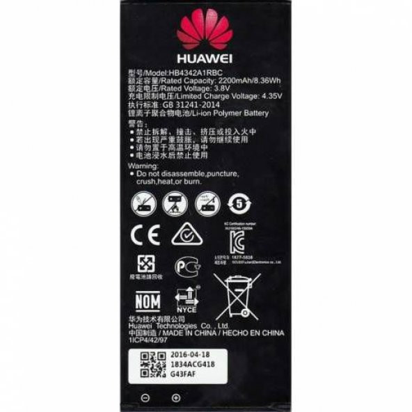 Huawei Y5 2 Hb4342A1Rbc Batarya Pil 2200 Mah ürün görseli 1
