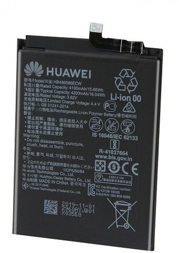 Huawei Mate 30 Batarya 4200 Mah ürün görseli 1