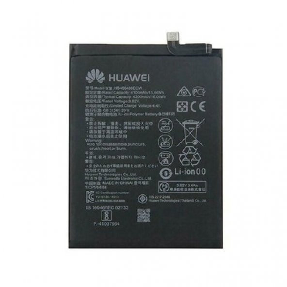 Huawei P40 Lite / P40 Pro Hb486586Ecw Batarya Pil ürün görseli 1