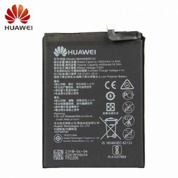 Huawei Y9 2018 Hb406689Ecw Batarya Pil ürün görseli 1