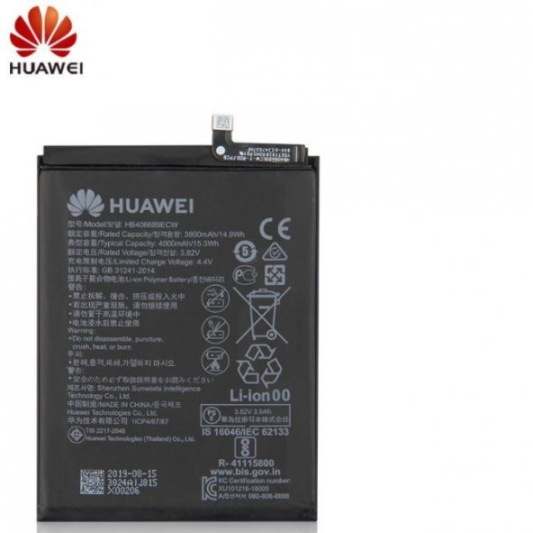 Huawei Y7 2017 Hb406689Ecw 3900-4000 Mah Batarya ürün görseli 1