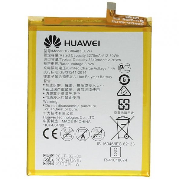 Huawei Honor 6X Hb386483Ecw Batarya Pil ürün görseli 1
