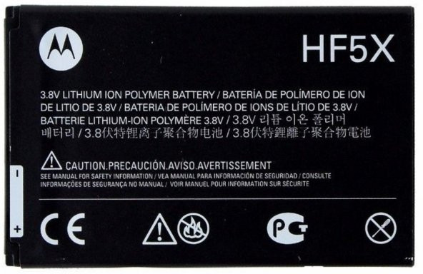 Motorola Photon 4G Mb855 Hf5X Batarya Pil ürün görseli 1