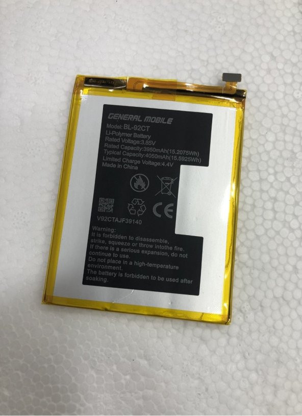 General Mobile Gm 20 Pro Batarya 4050 Mah ürün görseli 1