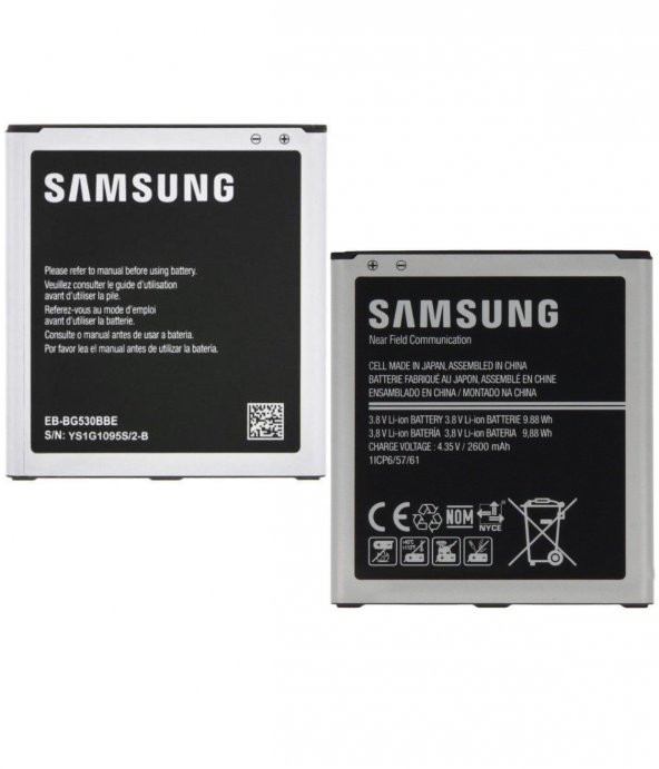 Samsung Galaxy J5 J500 Batarya Pil ürün görseli 1