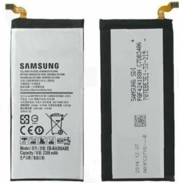 Samsung Galaxy E5 E500 Pil Batarya ürün görseli 1