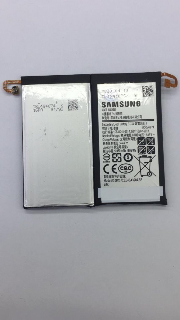 Samsung Galaxy A320 - A3 2017 Batarya Pil 2350 Mah ürün görseli 1
