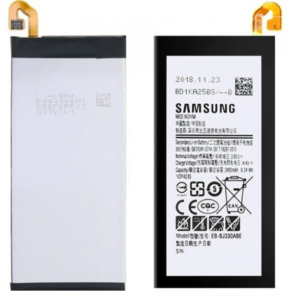 Samsung Galaxy J3 Pro J330 Batarya Pil ürün görseli 1