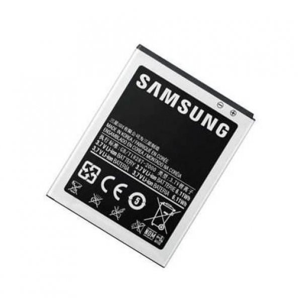 Samsung Galaxy Ace 2 Gt- İ8160 Batarya Pil ürün görseli 1