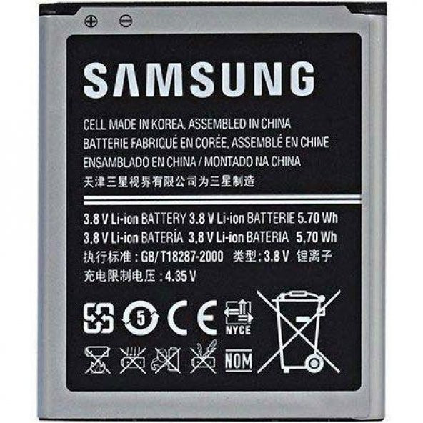 Samsung Galaxy S7562 Batarya Pil ürün görseli 1