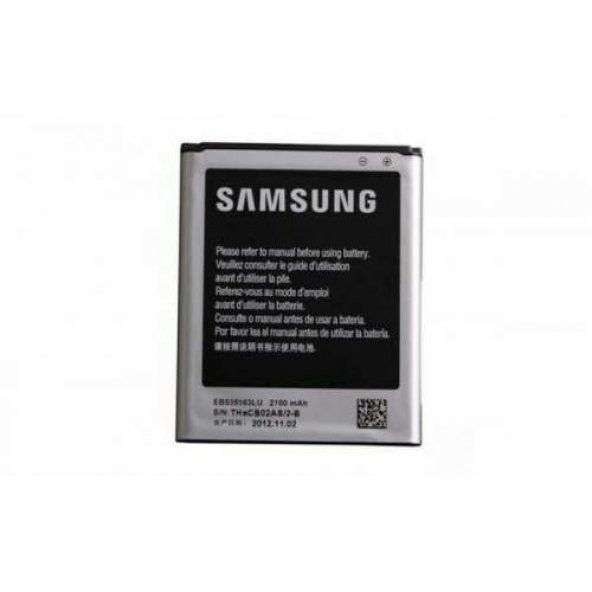 Samsung Galaxy Core Prime G361 G361H Batarya Pil ürün görseli 1