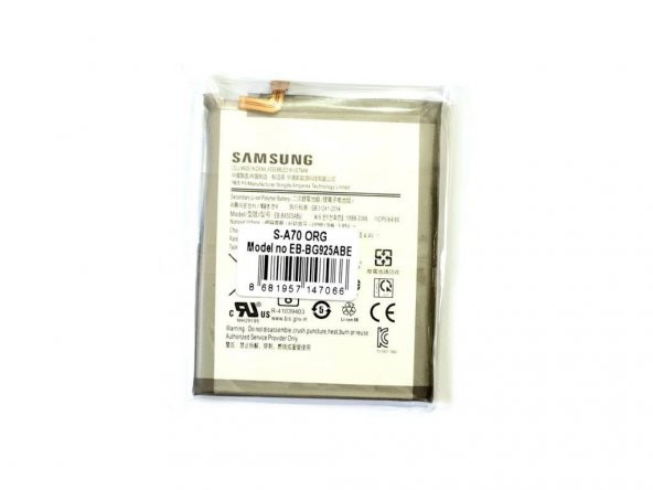 Samsung Galaxy A70 A705 Batarya Pil ürün görseli 1