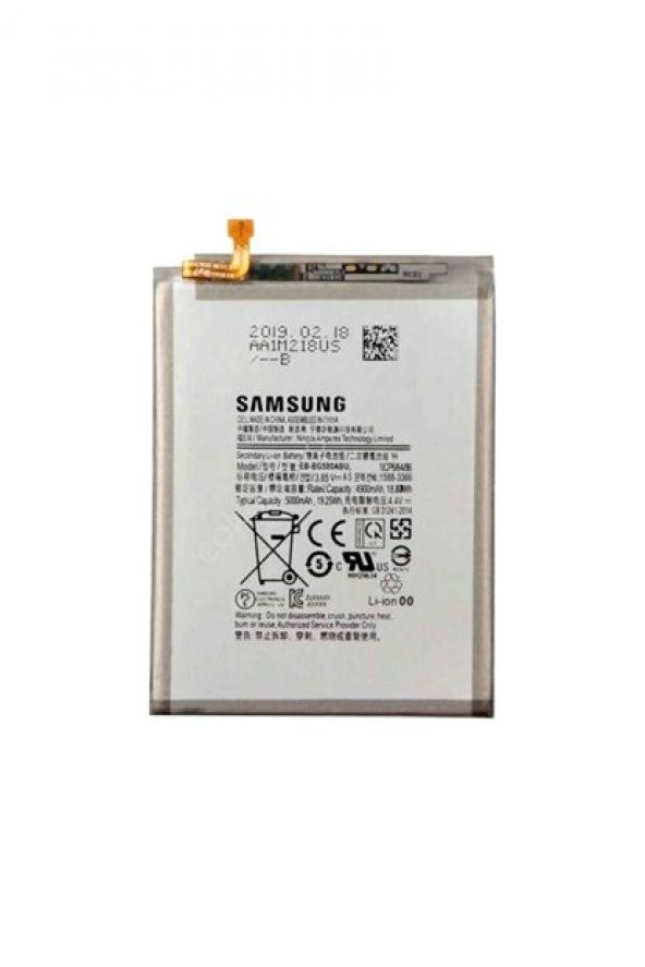 Samsung Galaxy M20 M205 Batarya Pil ürün görseli 1