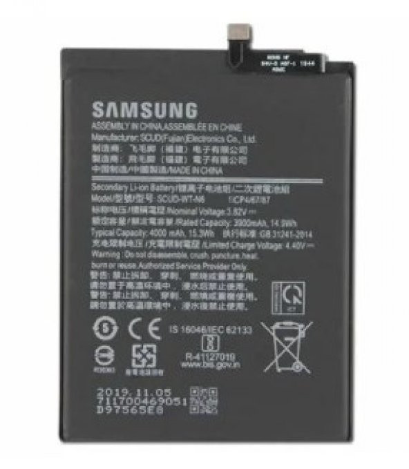 Samsung Galaxy A20S A207 Pil Batarya ürün görseli 1