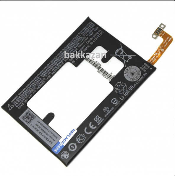 Htc One M10 M10U M10H B2Ps6100 Batarya Pil ürün görseli 1