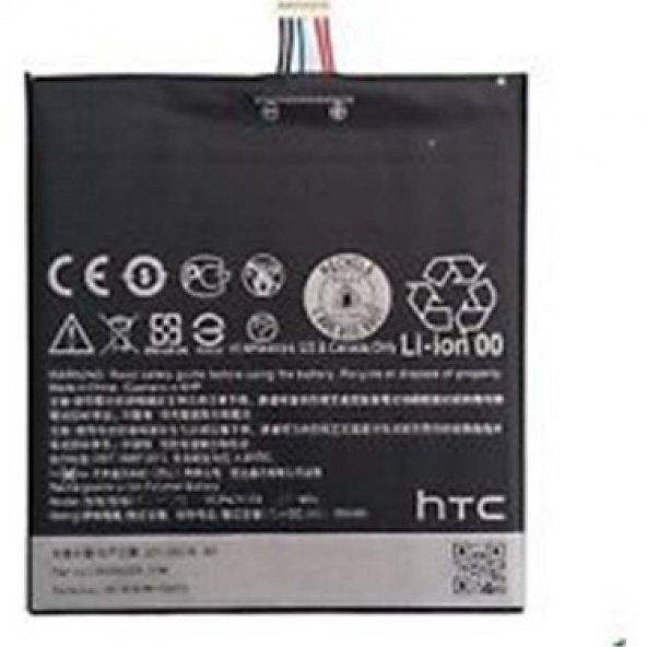 Htc Desıre 825 D825 Batarya Pil ürün görseli 1