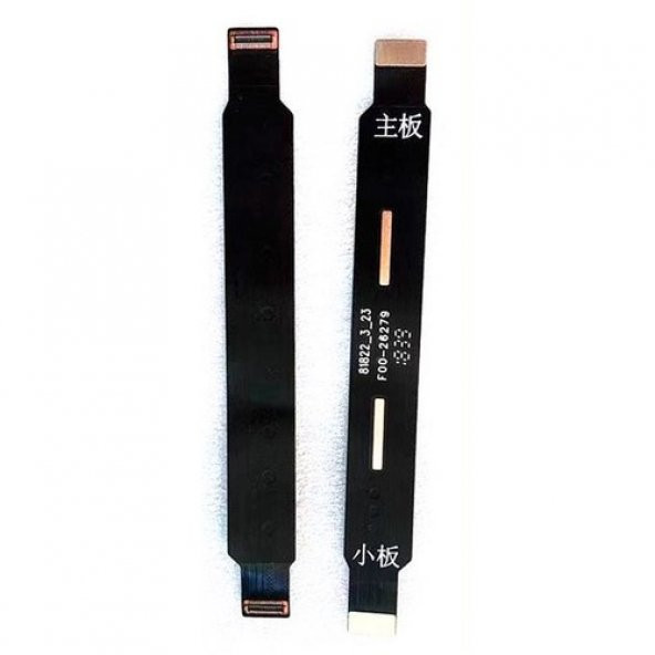 Meizu Note 8 (M822H) Lcd Film Ara Film Flex ürün görseli 1